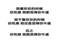 太湖鸿博家电维修有限公司