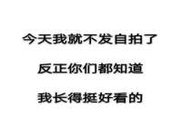 太湖鸿博家电维修有限公司