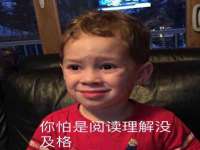 太湖鸿博家电维修有限公司