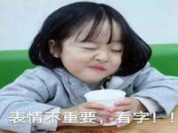 太湖鸿博家电维修有限公司