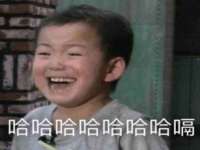 太湖鸿博家电维修有限公司