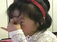 太湖鸿博家电维修有限公司