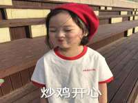 太湖鸿博家电维修有限公司