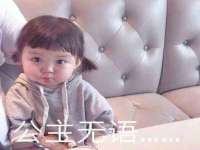 太湖鸿博家电维修有限公司