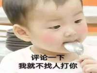 太湖鸿博家电维修有限公司