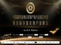 太湖鸿博家电维修有限公司