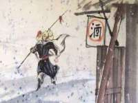 太湖鸿博家电维修有限公司