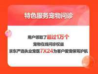 太湖鸿博家电维修有限公司