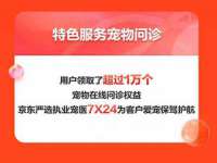 太湖鸿博家电维修有限公司
