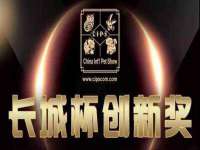 太湖鸿博家电维修有限公司