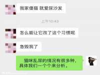 太湖鸿博家电维修有限公司