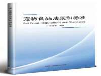 太湖鸿博家电维修有限公司