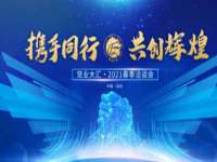 太湖鸿博家电维修有限公司