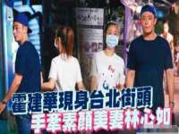 太湖鸿博家电维修有限公司
