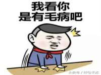 太湖鸿博家电维修有限公司