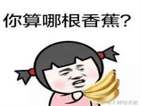 太湖鸿博家电维修有限公司