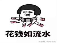 太湖鸿博家电维修有限公司