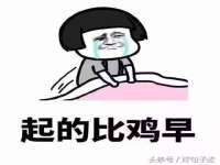 太湖鸿博家电维修有限公司