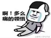 太湖鸿博家电维修有限公司