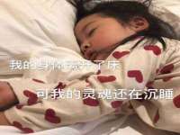 太湖鸿博家电维修有限公司
