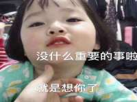 太湖鸿博家电维修有限公司