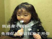 太湖鸿博家电维修有限公司