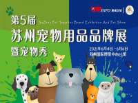 太湖鸿博家电维修有限公司