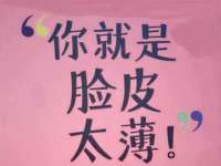 太湖鸿博家电维修有限公司