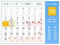 太湖鸿博家电维修有限公司