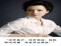 太湖鸿博家电维修有限公司
