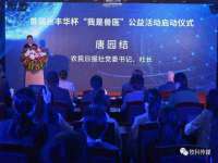 太湖鸿博家电维修有限公司
