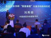 太湖鸿博家电维修有限公司