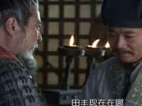 太湖鸿博家电维修有限公司