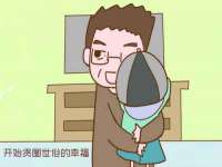 太湖鸿博家电维修有限公司