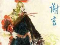 太湖鸿博家电维修有限公司