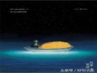 太湖鸿博家电维修有限公司