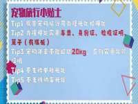 太湖鸿博家电维修有限公司