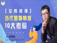 太湖鸿博家电维修有限公司