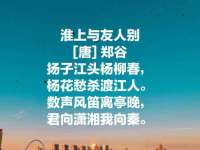 太湖鸿博家电维修有限公司