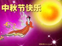 太湖鸿博家电维修有限公司