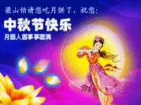 太湖鸿博家电维修有限公司