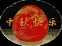 太湖鸿博家电维修有限公司
