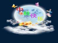 太湖鸿博家电维修有限公司