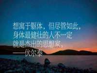 太湖鸿博家电维修有限公司