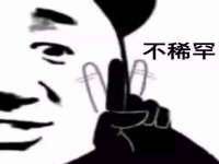 太湖鸿博家电维修有限公司