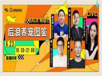太湖鸿博家电维修有限公司