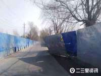 太湖鸿博家电维修有限公司