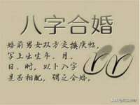 太湖鸿博家电维修有限公司