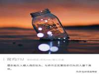 太湖鸿博家电维修有限公司