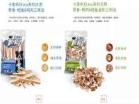 太湖鸿博家电维修有限公司